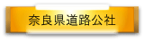 �ޗǌ����H���Ѓg�b�v�y�[�W��