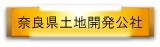 �ޗǌ��y�n�J�����Ѓg�b�v�y�[�W��